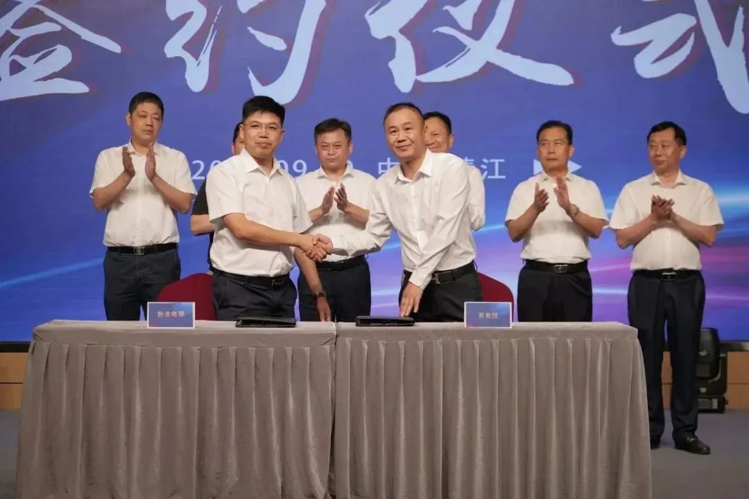 新能源 新动力 新未来|博世娱乐股份“动力与能源产业集群”圆桌座谈会顺利召开